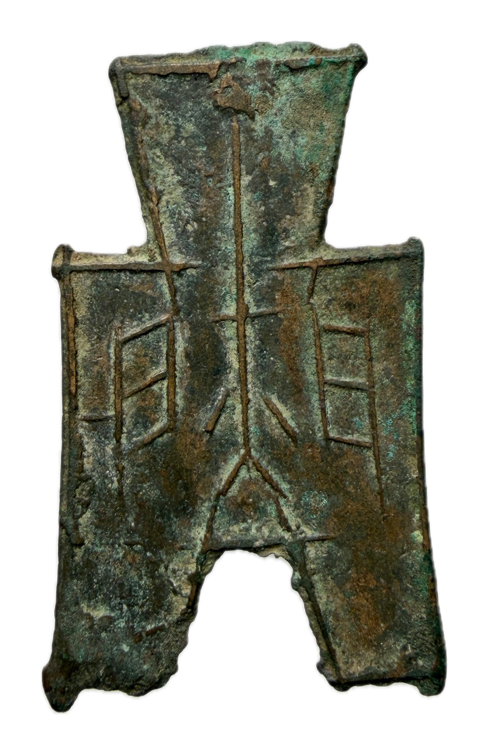 方足布 (Square-foot Spade)