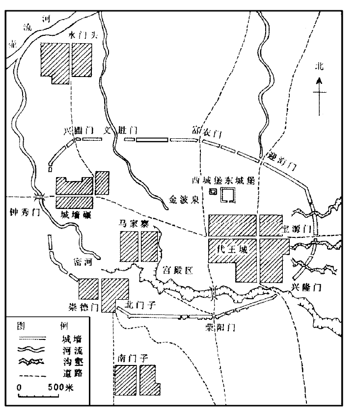 代王城平面图