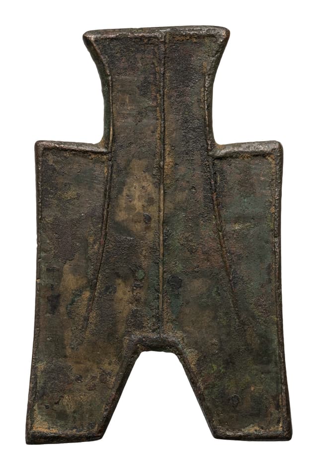 Large Sharp-cornered Spade