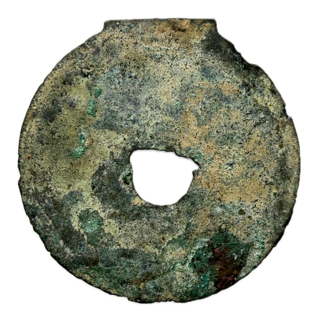 Round Coin