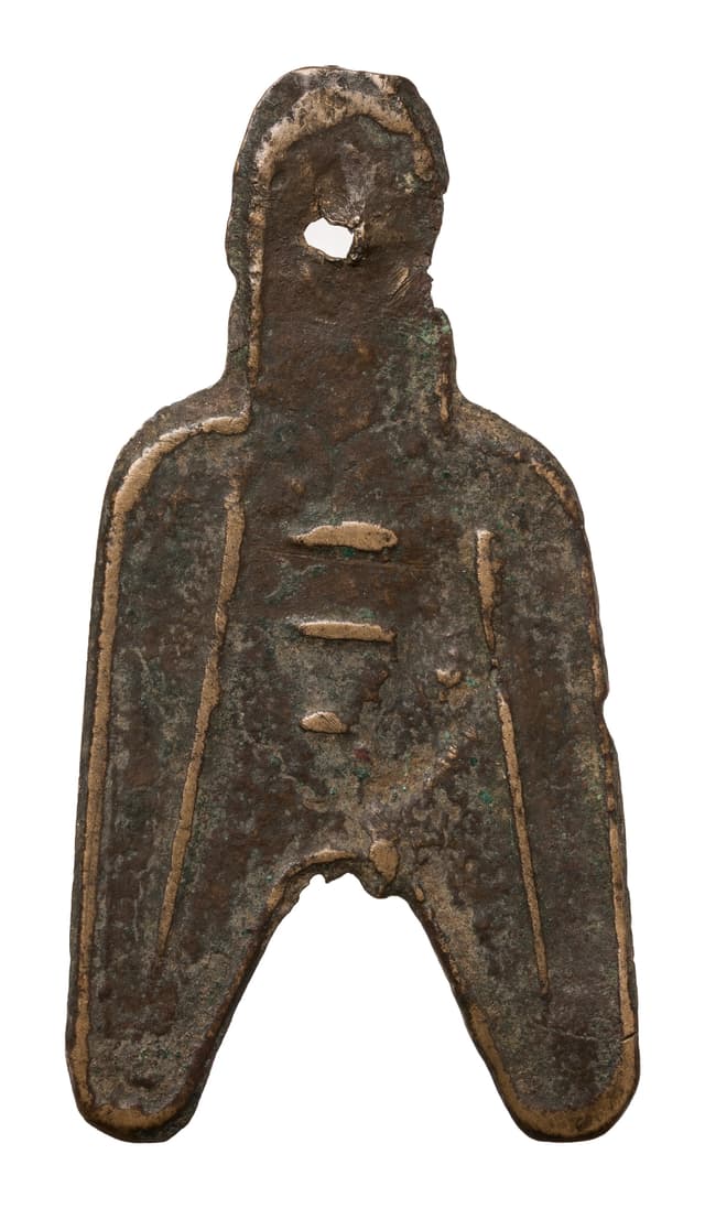 Round-foot Spade