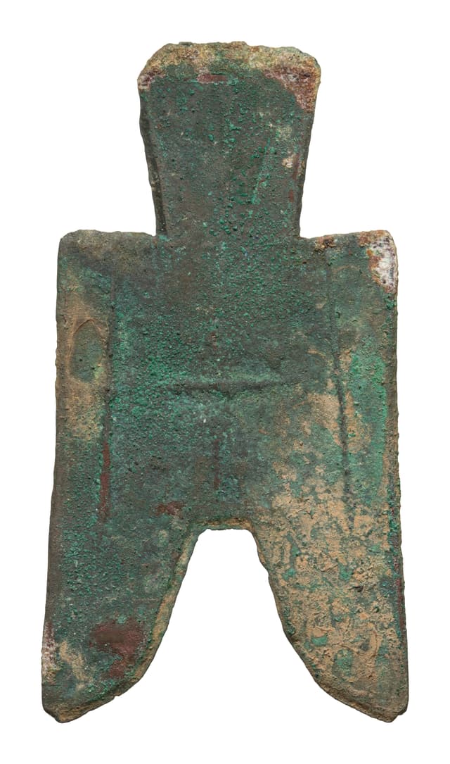 Quasi-square-foot Spade