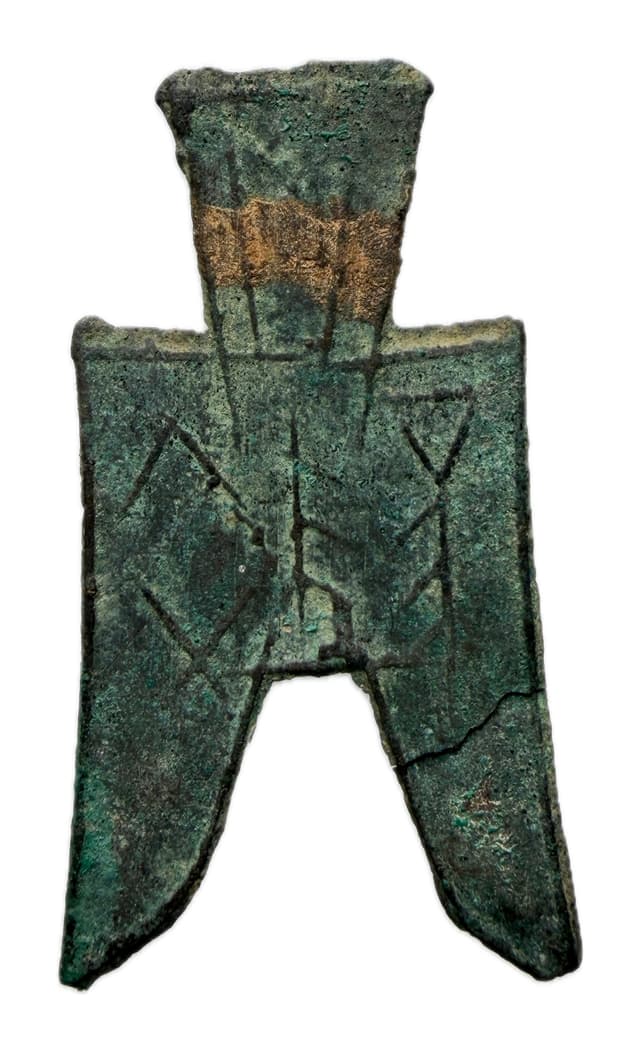 Pointed-foot Spade