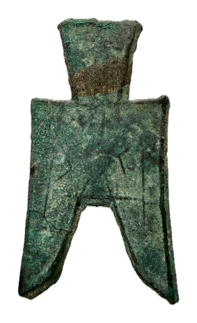 Pointed-foot Spade