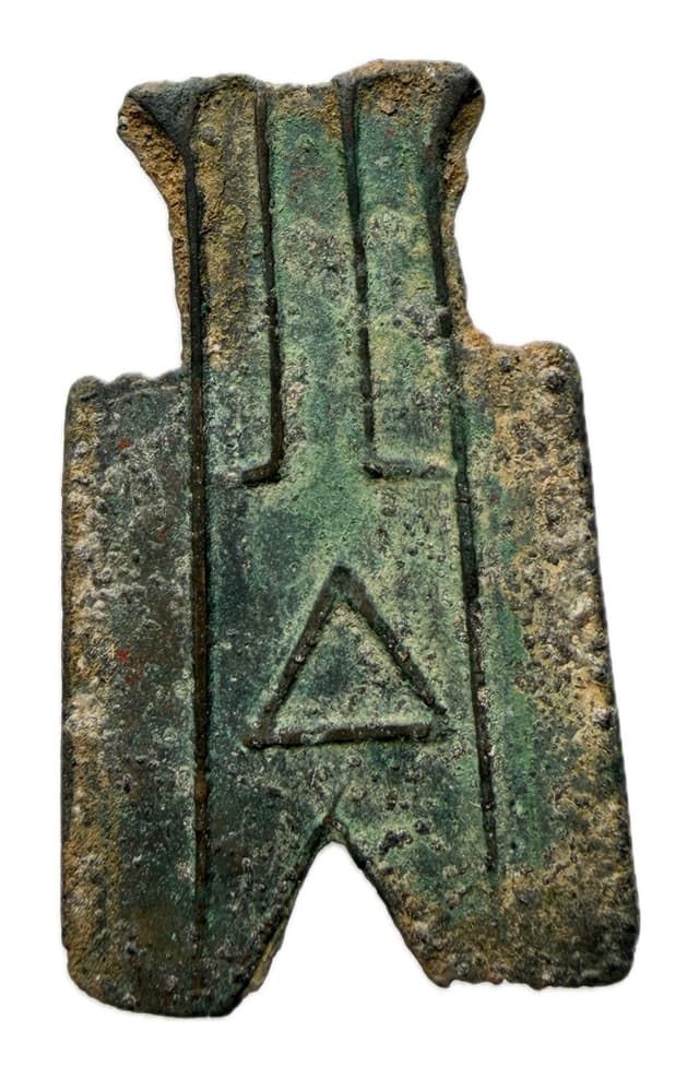Sharp-cornered Spade