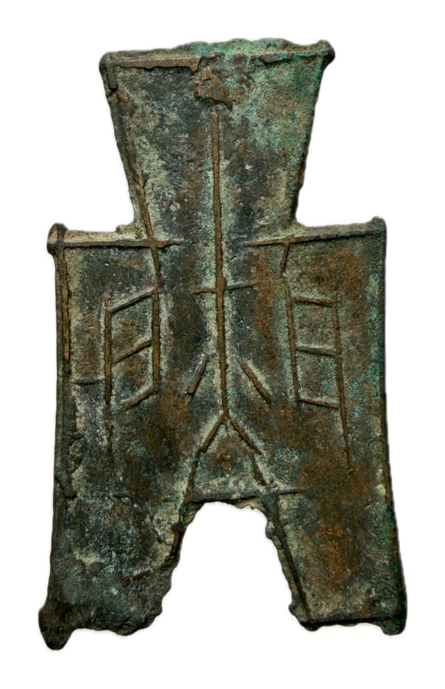 Square-foot Spade