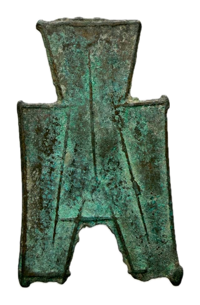Square-foot Spade