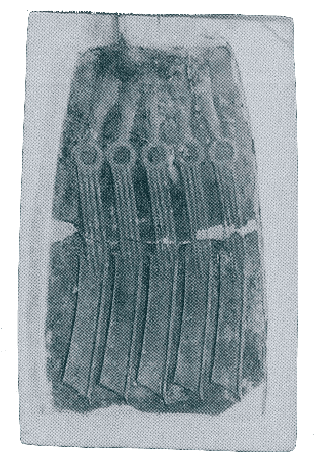 Curved back Ming Knife Mould