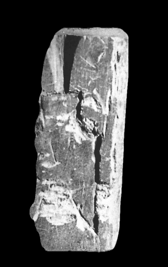 Pointed-Foot Spade Mould