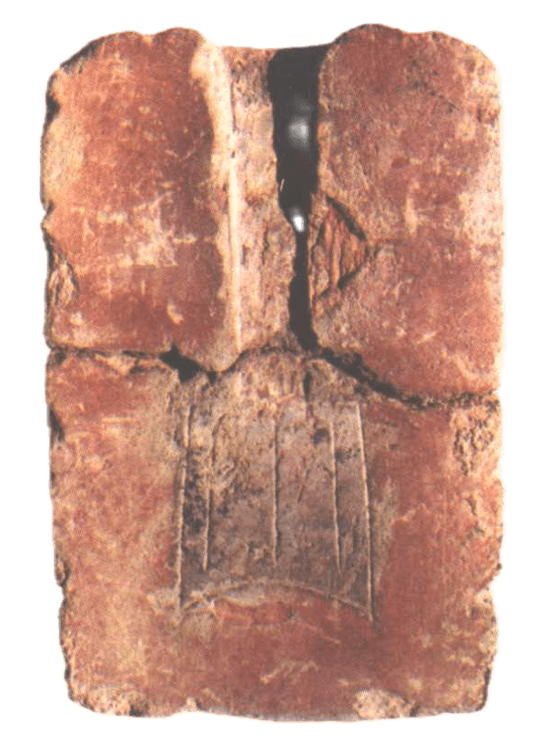 Flat-Shoulder Hollow-socket Spade