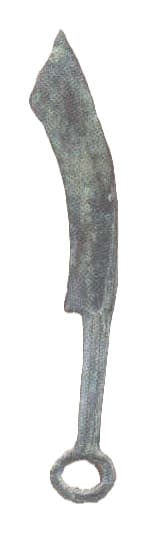 Primitive Large Knife