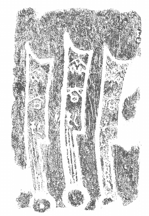 Primitive Large Knife Mould