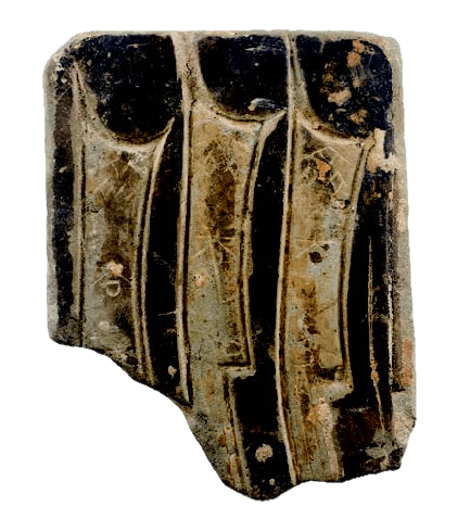 Qi large Knife Mould
