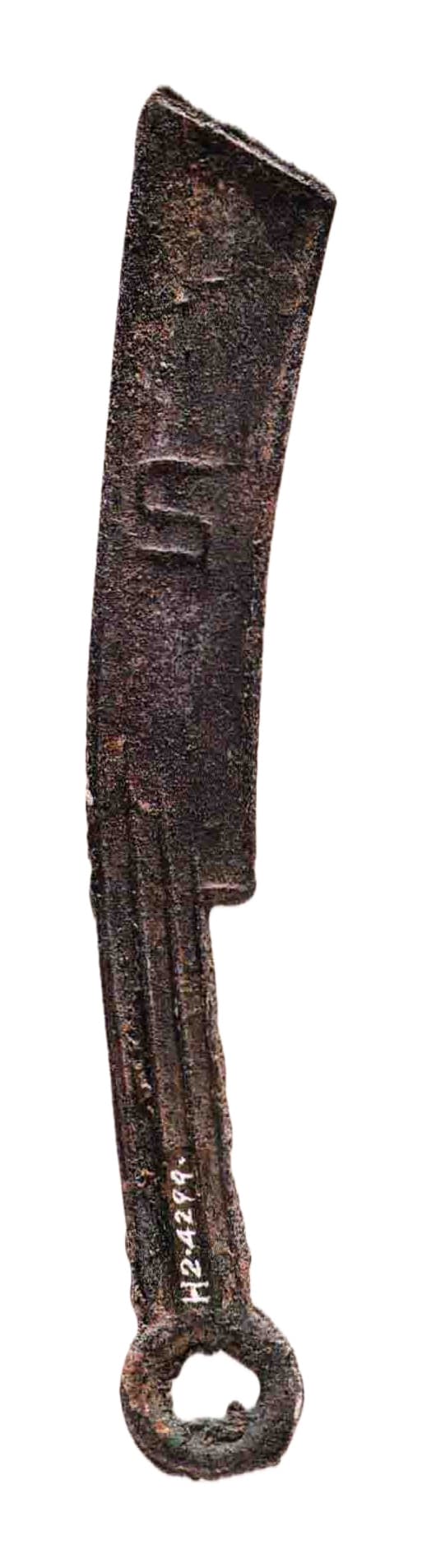 Qi-Ming Knife