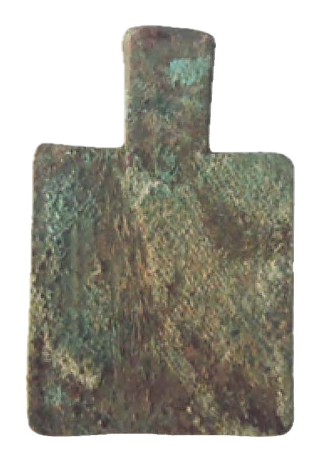 Flat-Shoulder Solid-head Spade