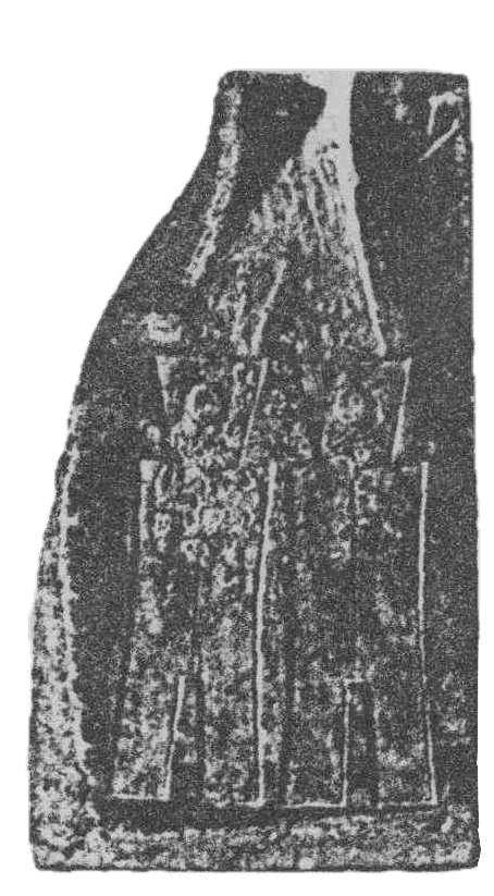 Swallow-tailed Spade Mould