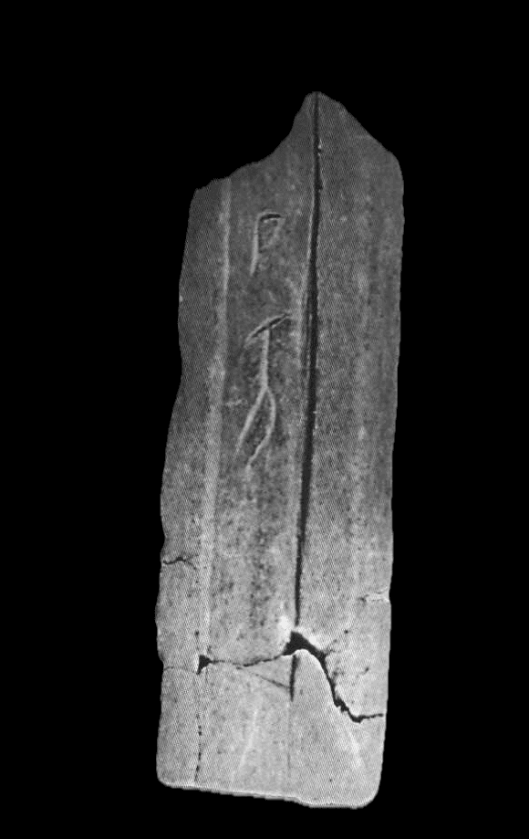 Straight-back Knife Mould